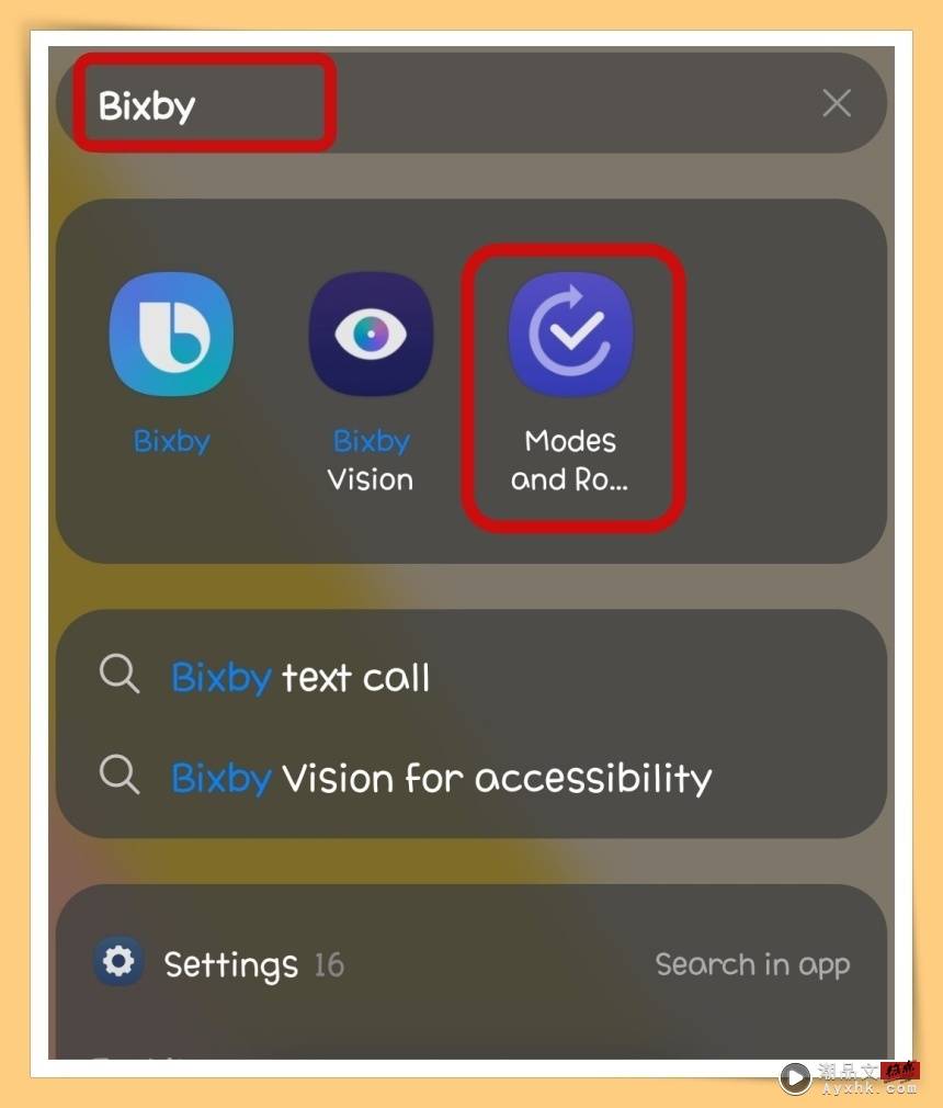 Search and Select Bixby Modes and Routines